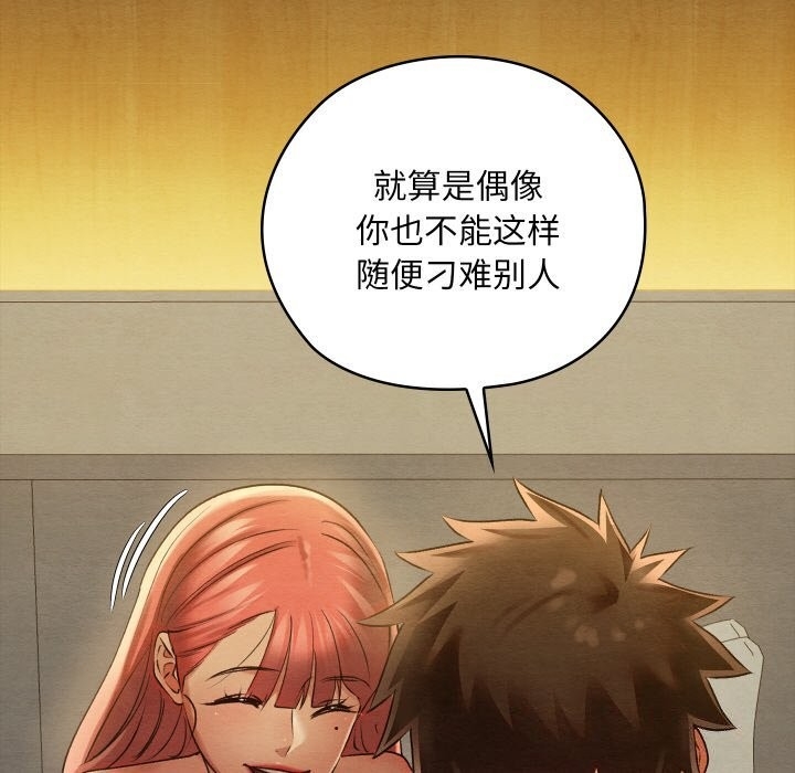 第10张
