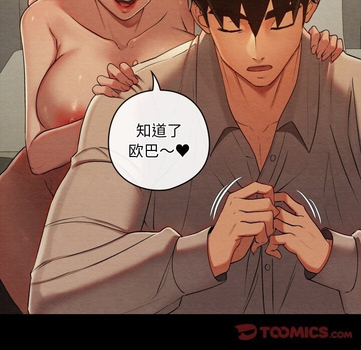 第15张