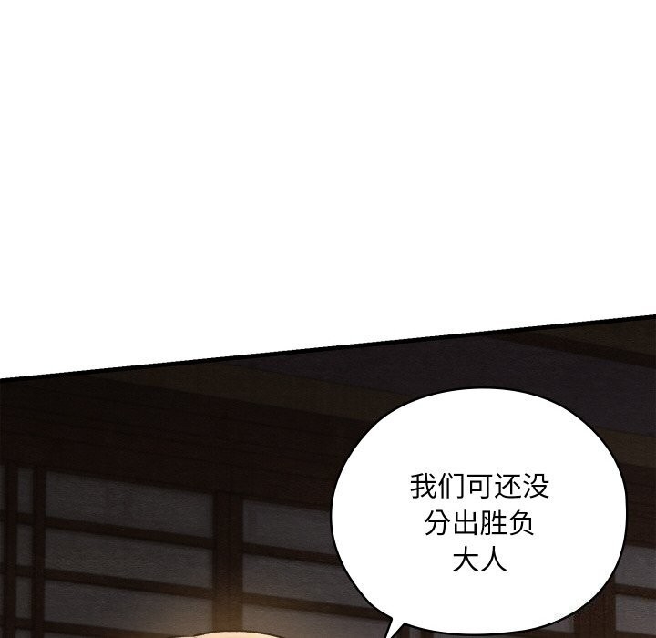 第54张