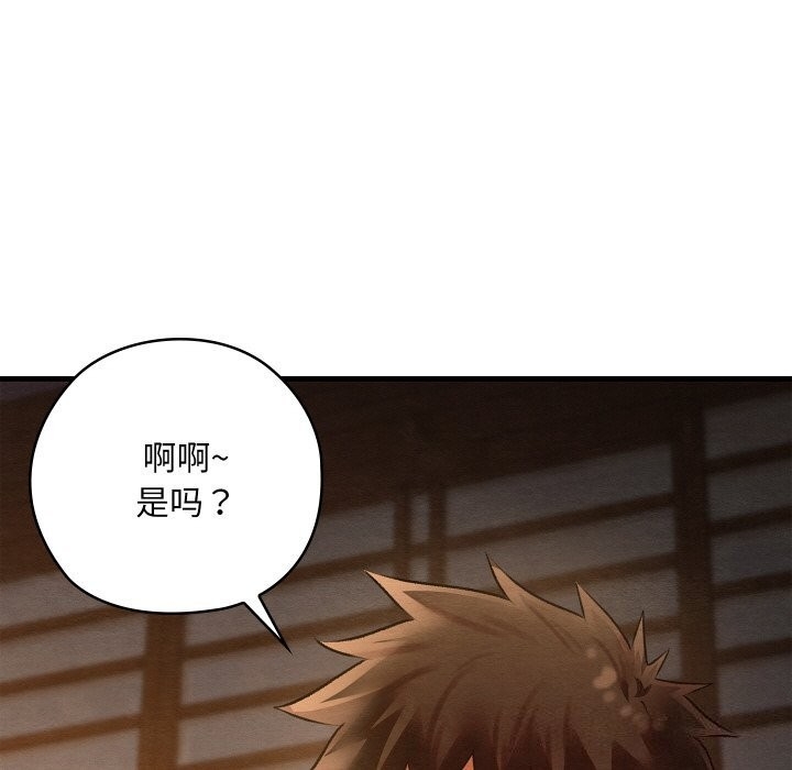 第62张