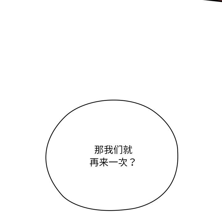 第69张