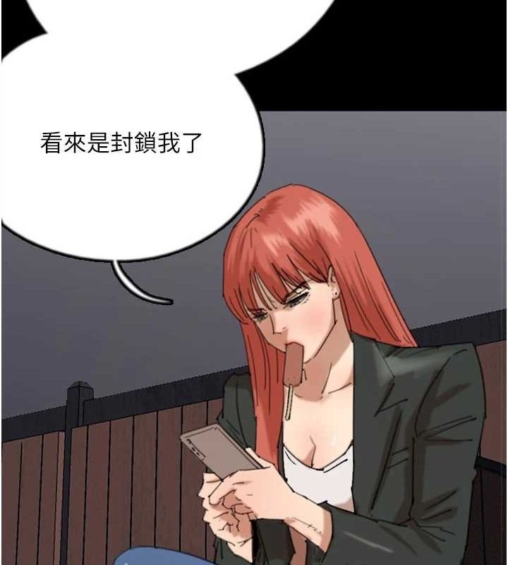 第47张