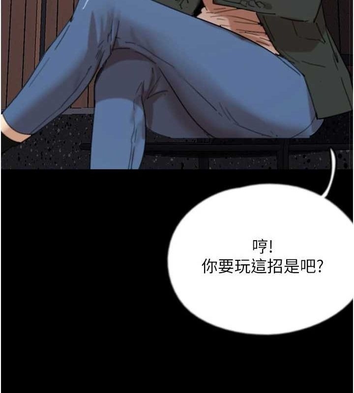 第48张