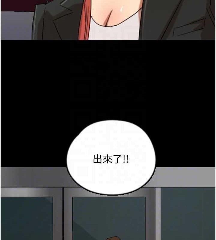 第53张