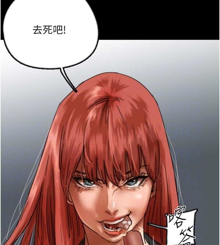 第60张