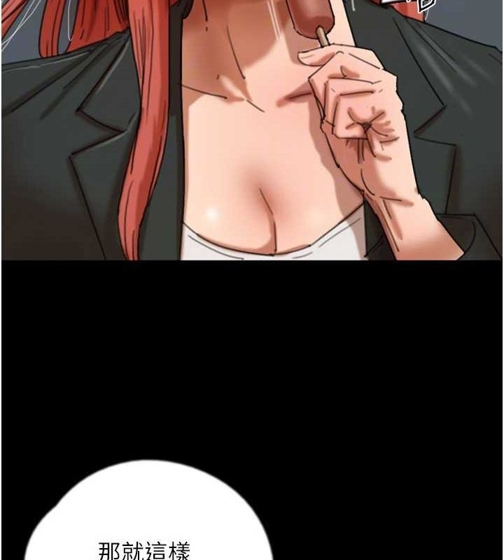 第62张