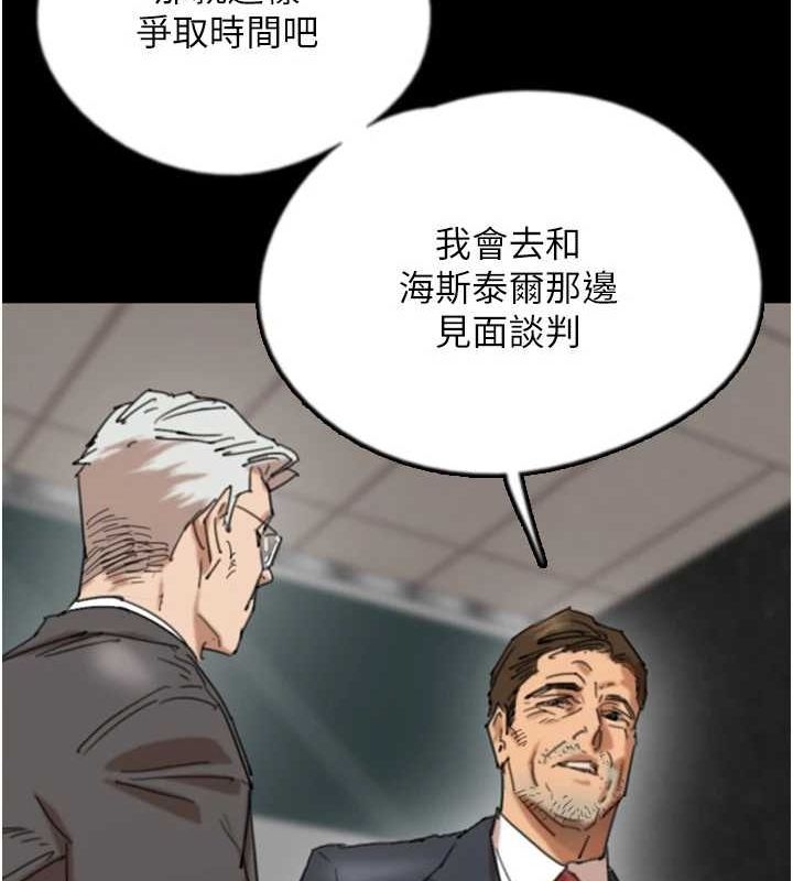 第64张