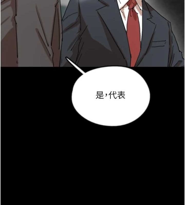 第66张