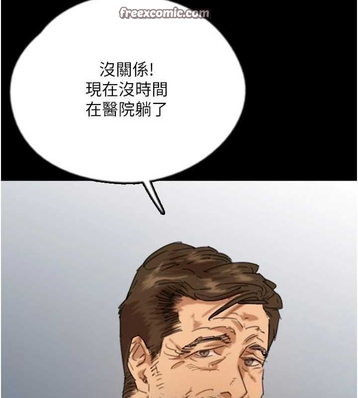 第72张