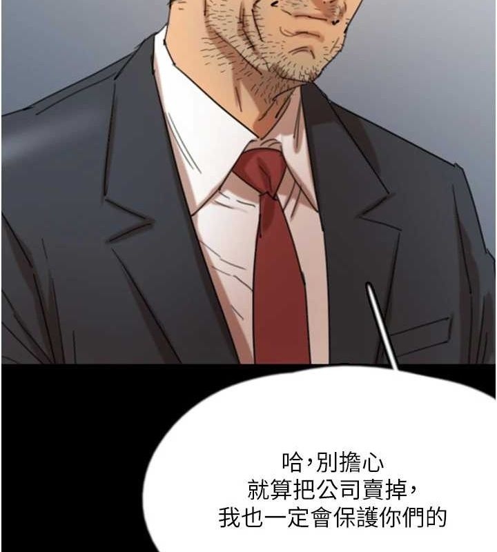 第75张