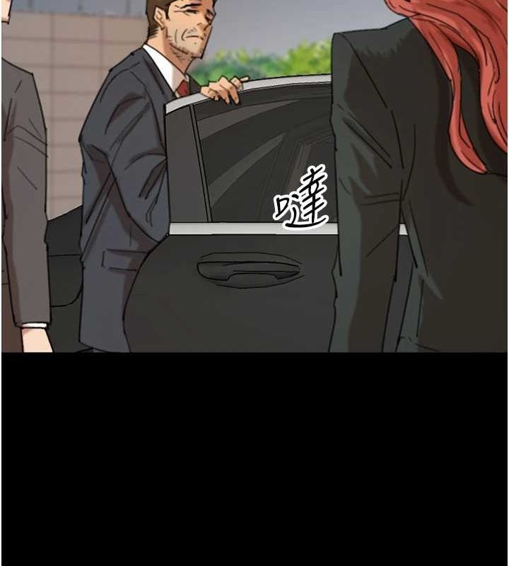 第87张