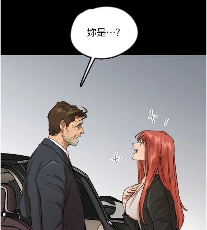 第89张
