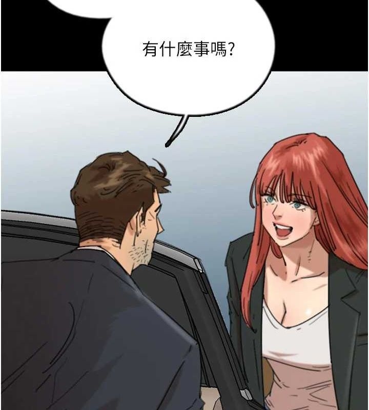 第98张