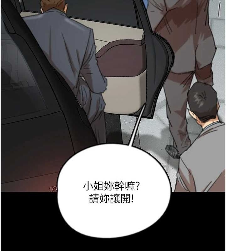第109张