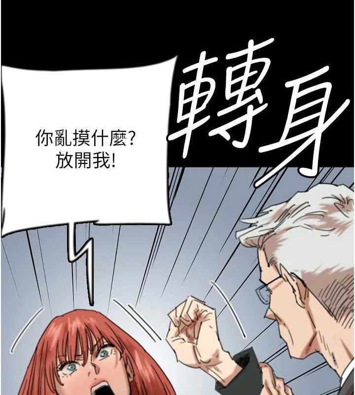 第110张