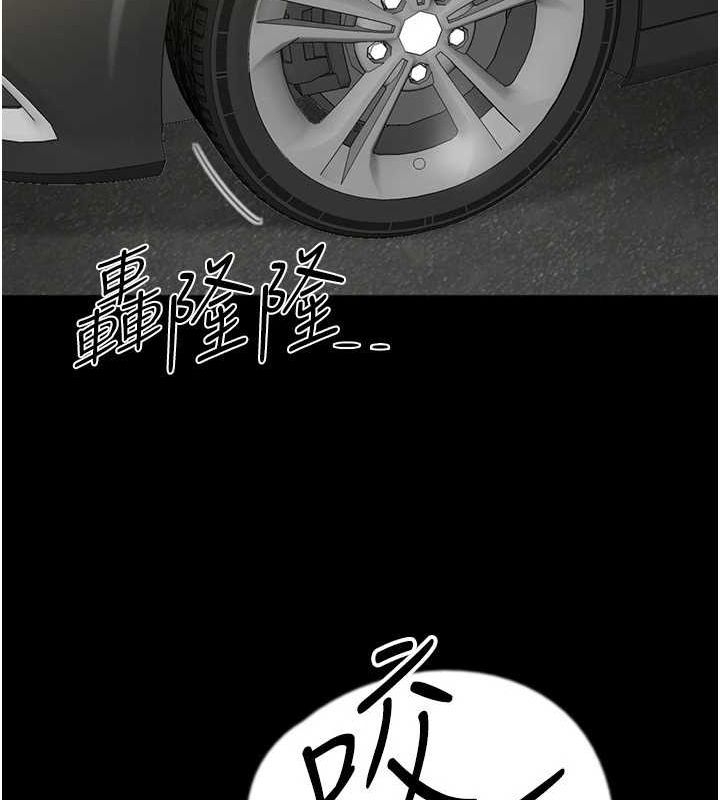 第118张