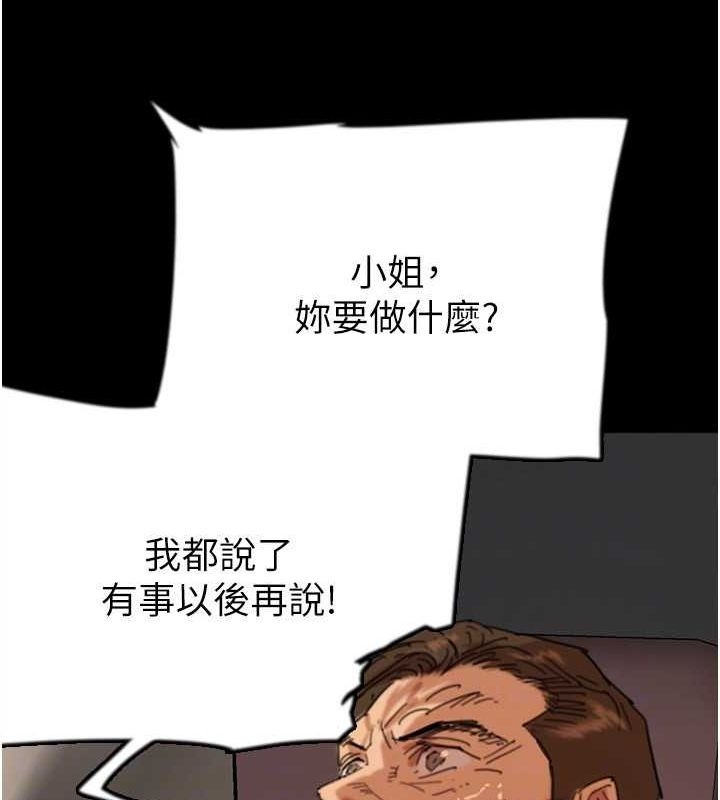 第131张