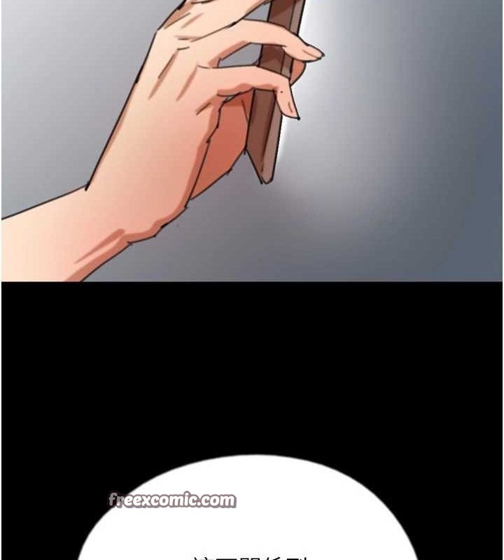 第136张