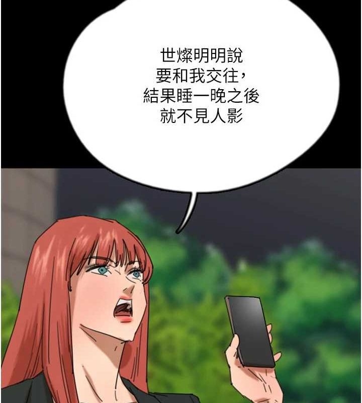 第155张