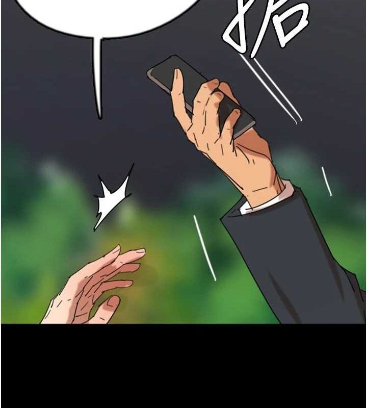 第2张