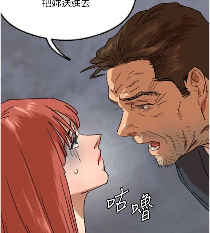 第39张