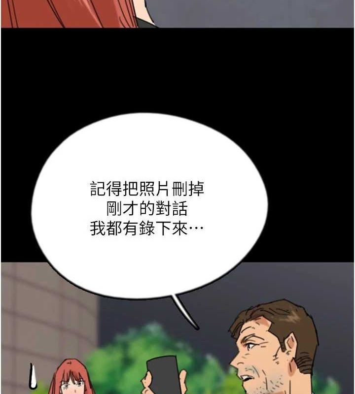 第40张
