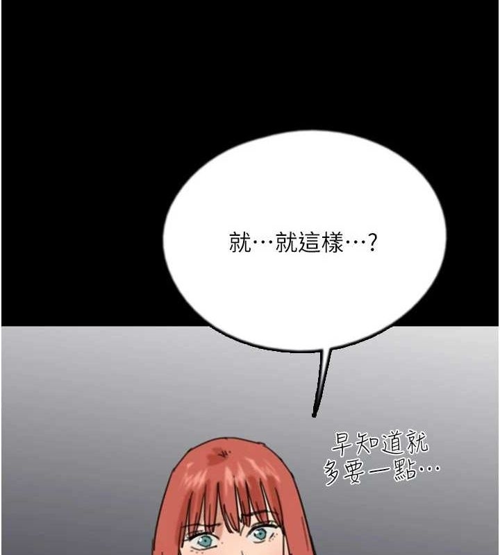 第44张