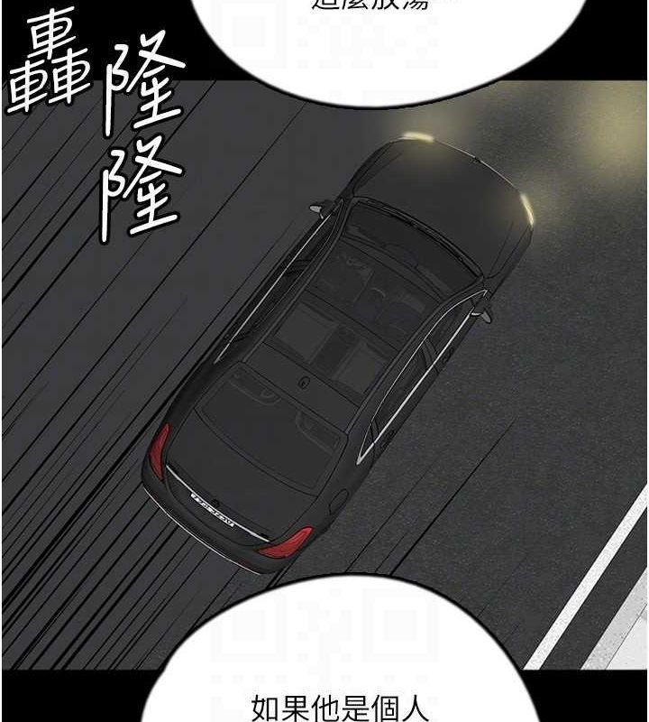 第50张