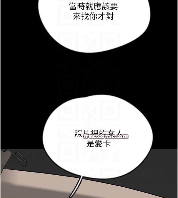 第52张