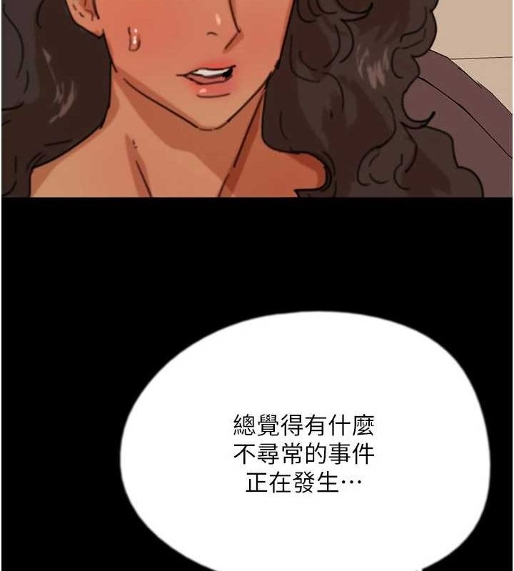 第63张