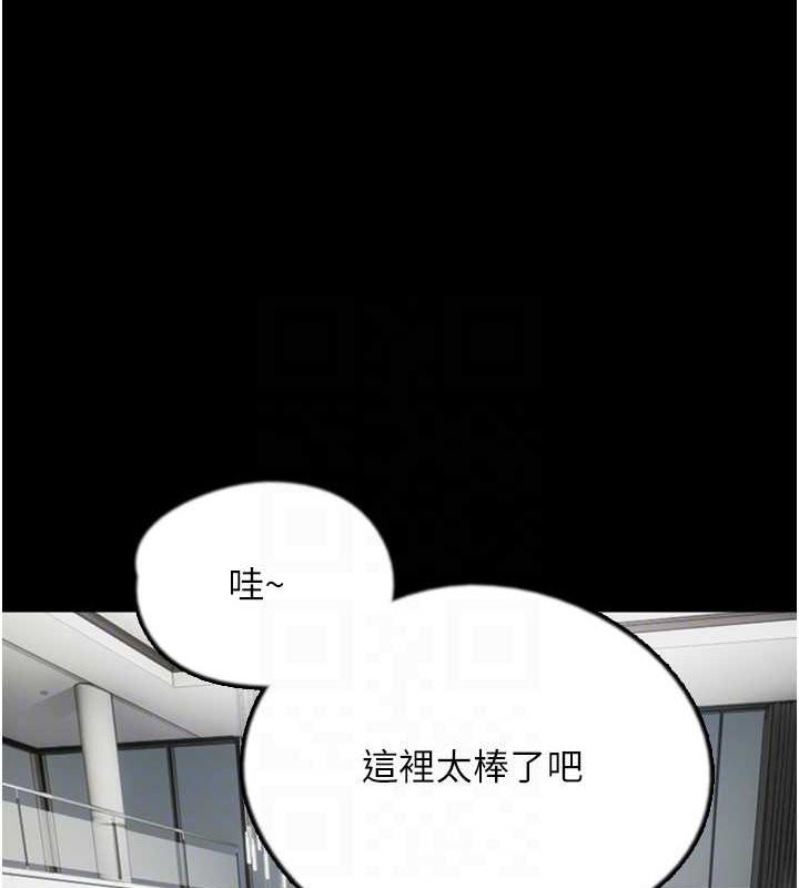 第78张