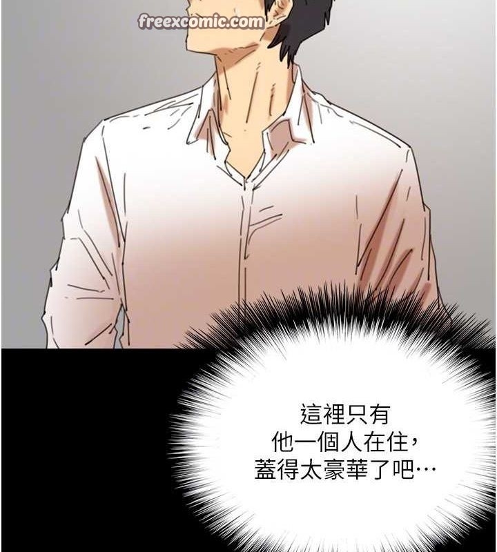 第85张