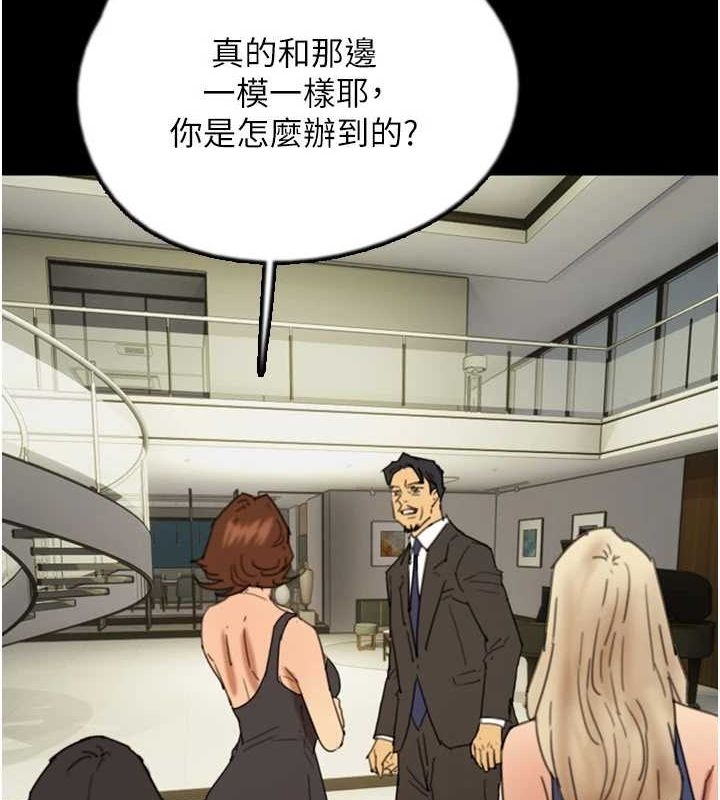 第92张
