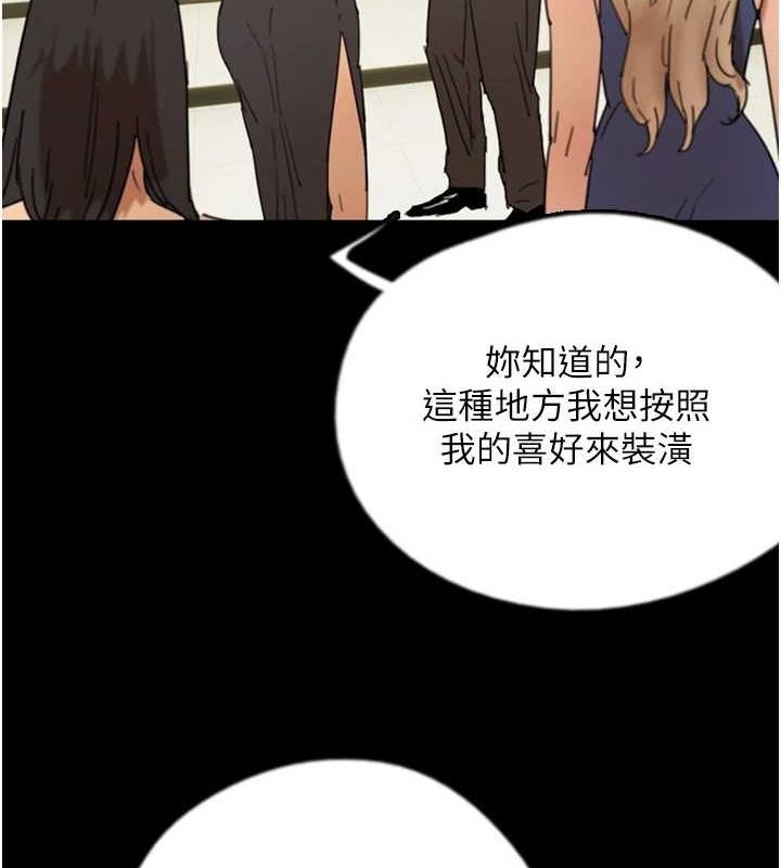 第94张