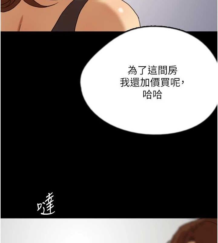 第99张