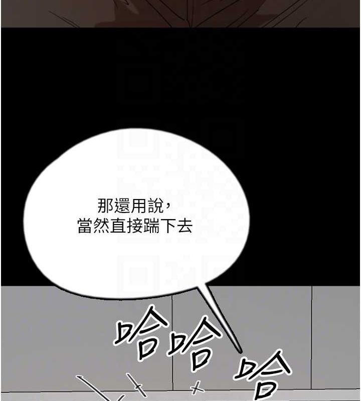第120张