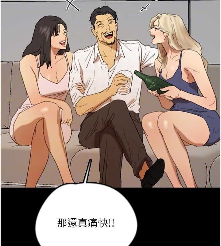 第122张