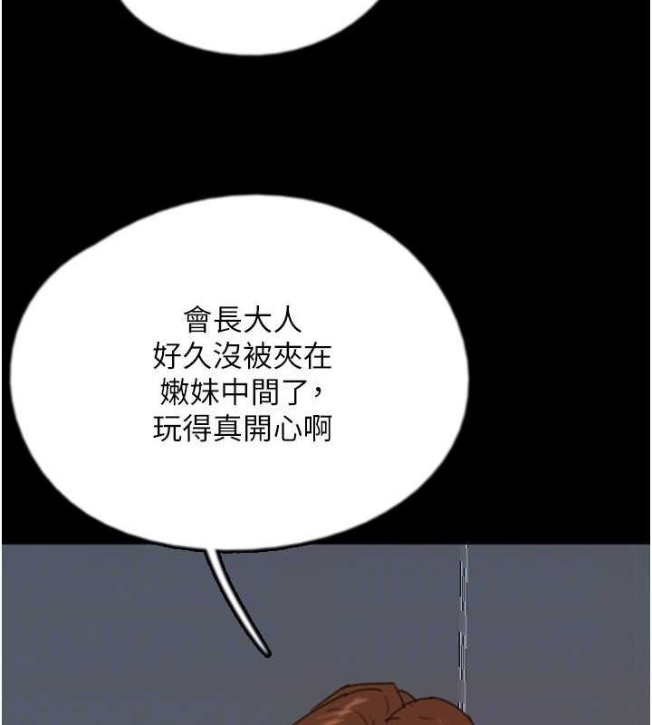 第124张
