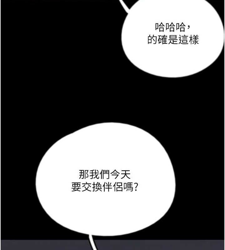 第132张