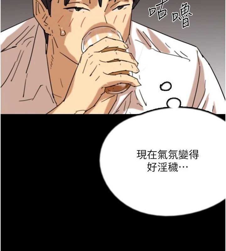 第151张