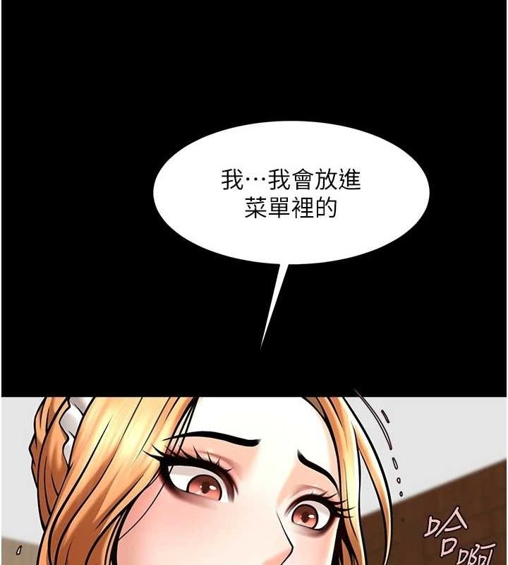 第13张