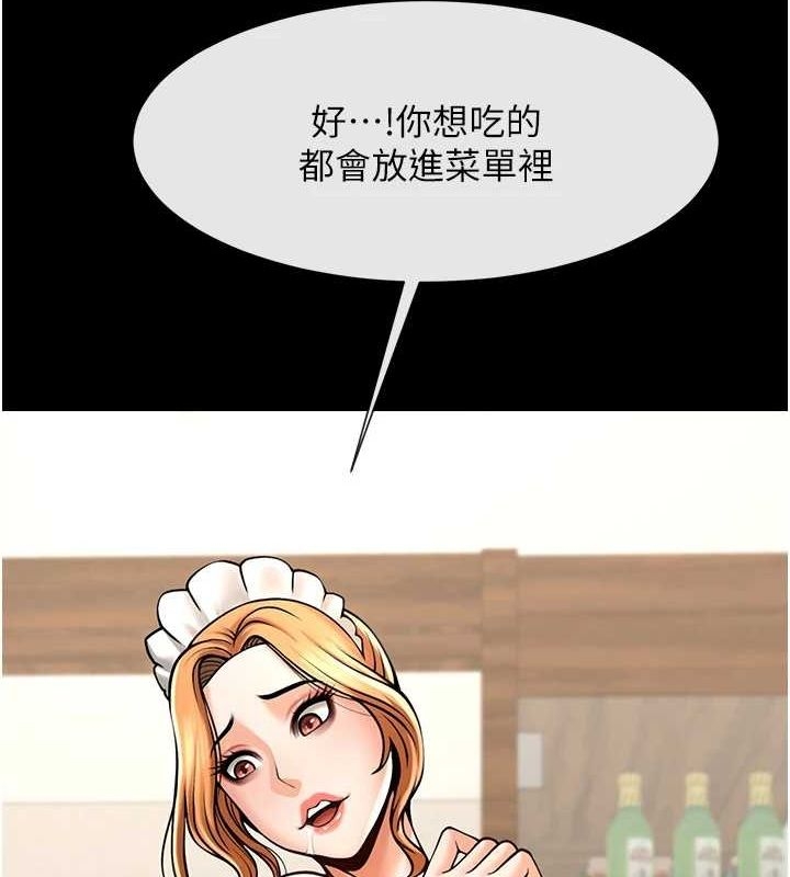 第23张