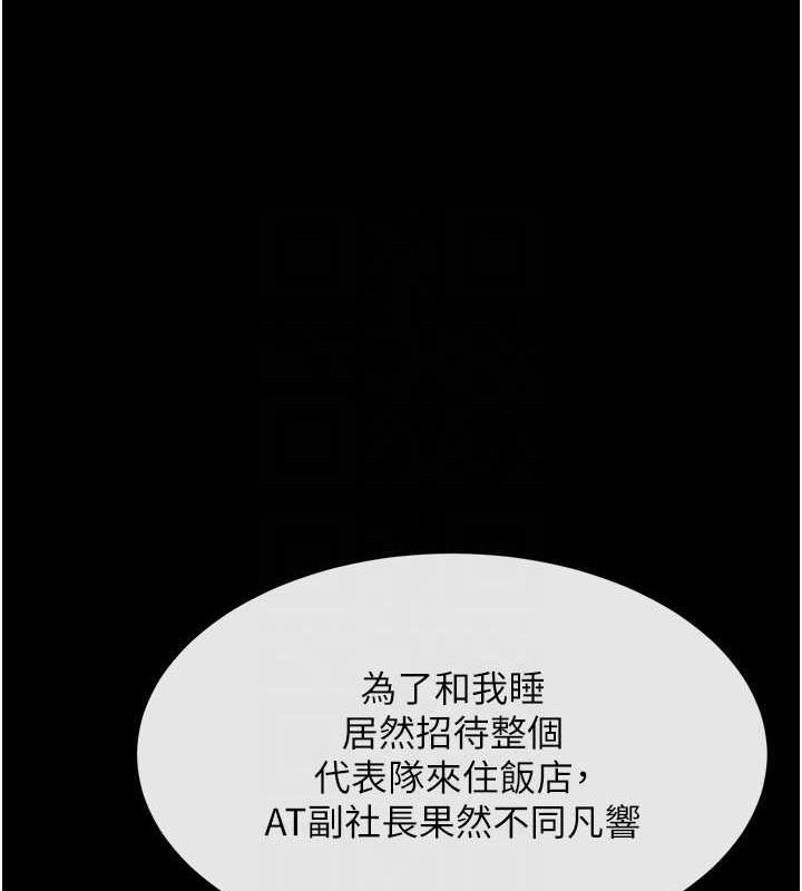 第30张