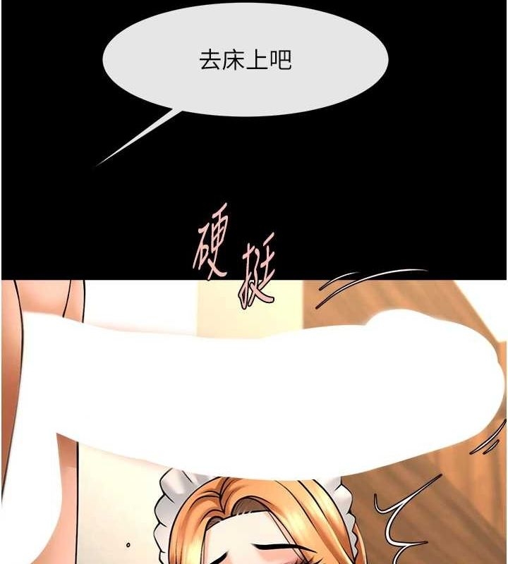 第49张