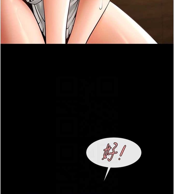 第54张