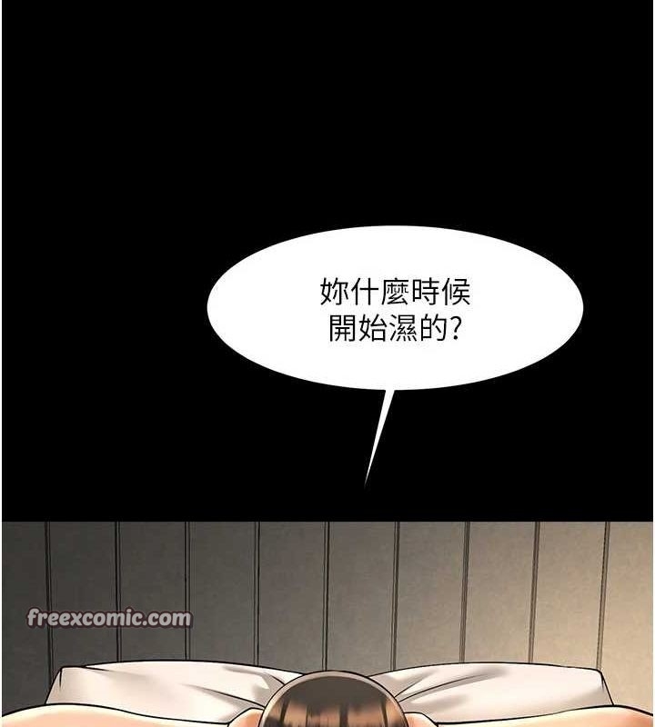 第63张