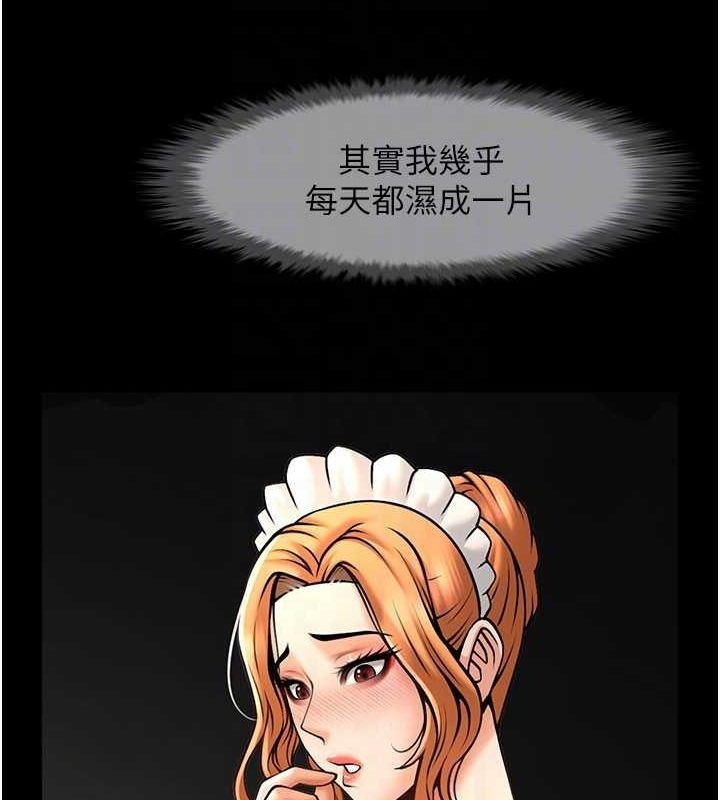 第74张