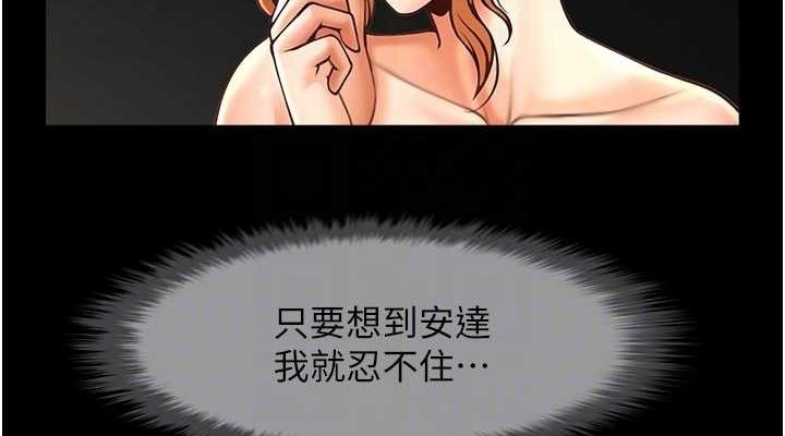第76张