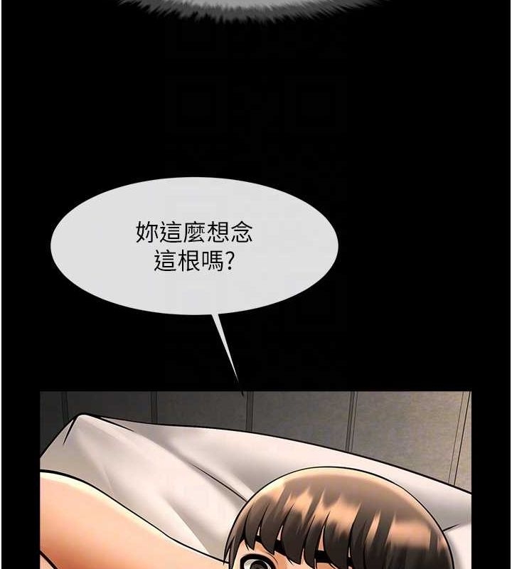 第78张