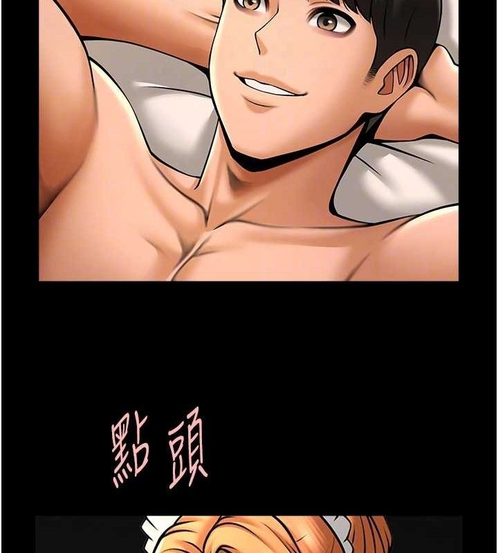 第79张